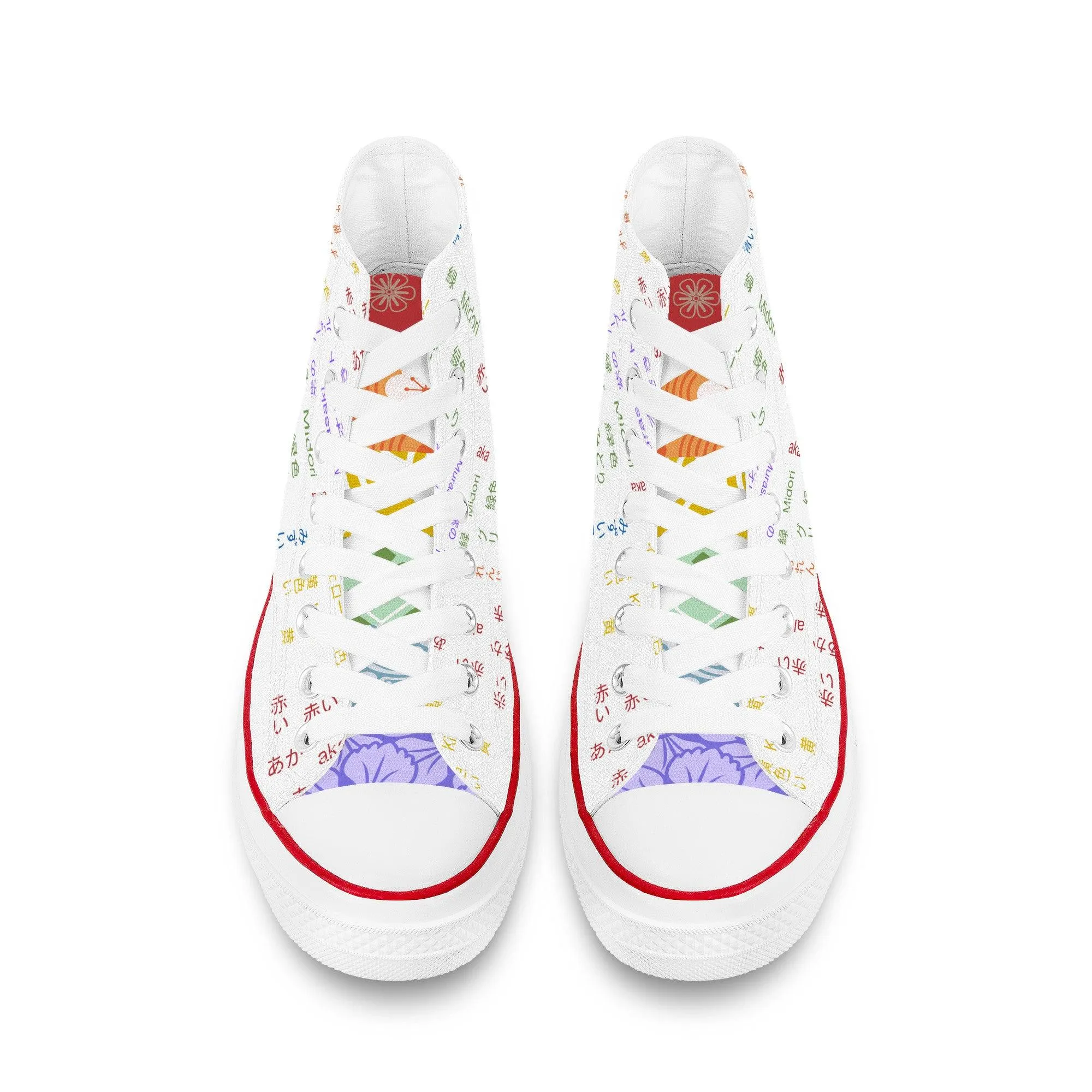Rainbow Pride High Top Canvas Shoes