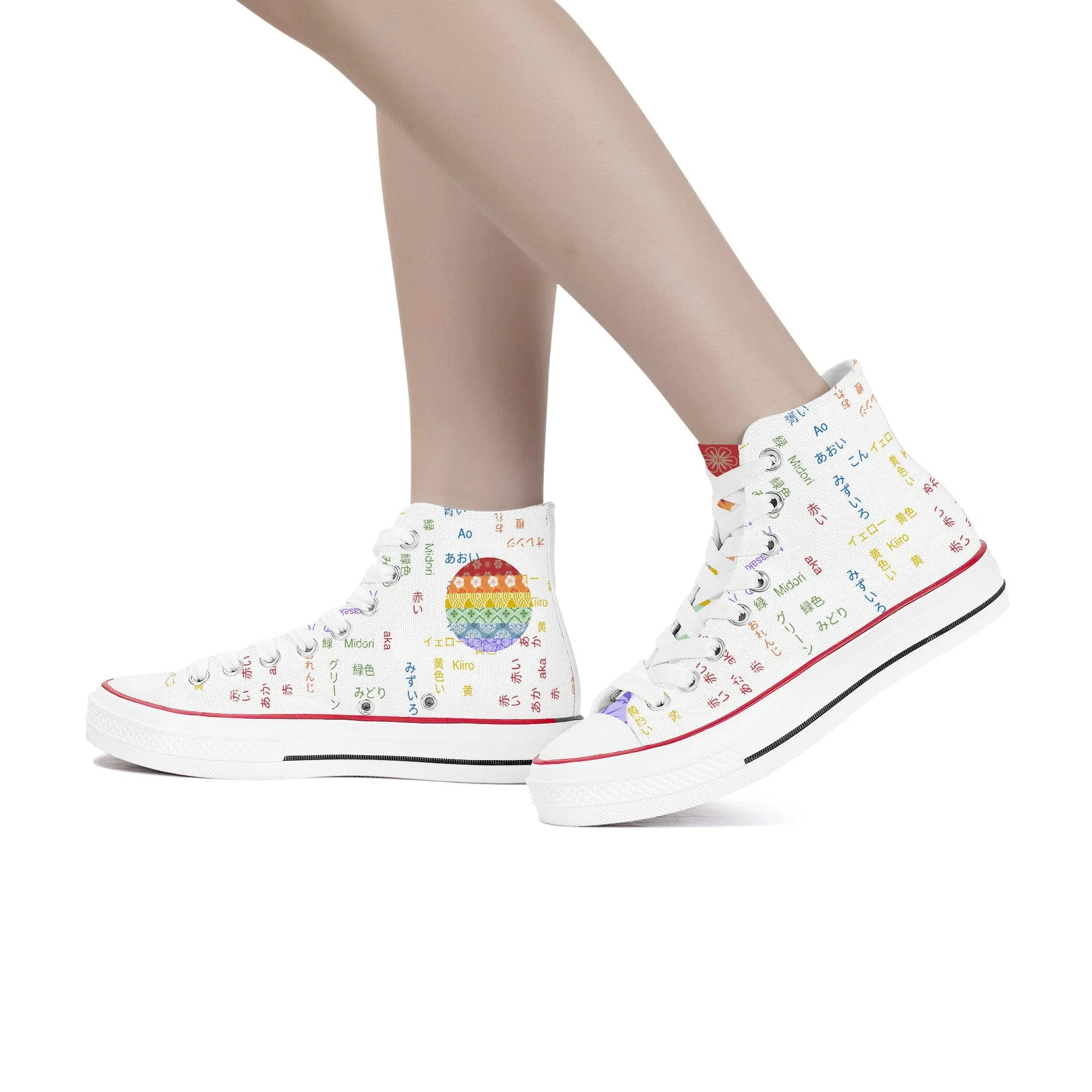 Rainbow Pride High Top Canvas Shoes