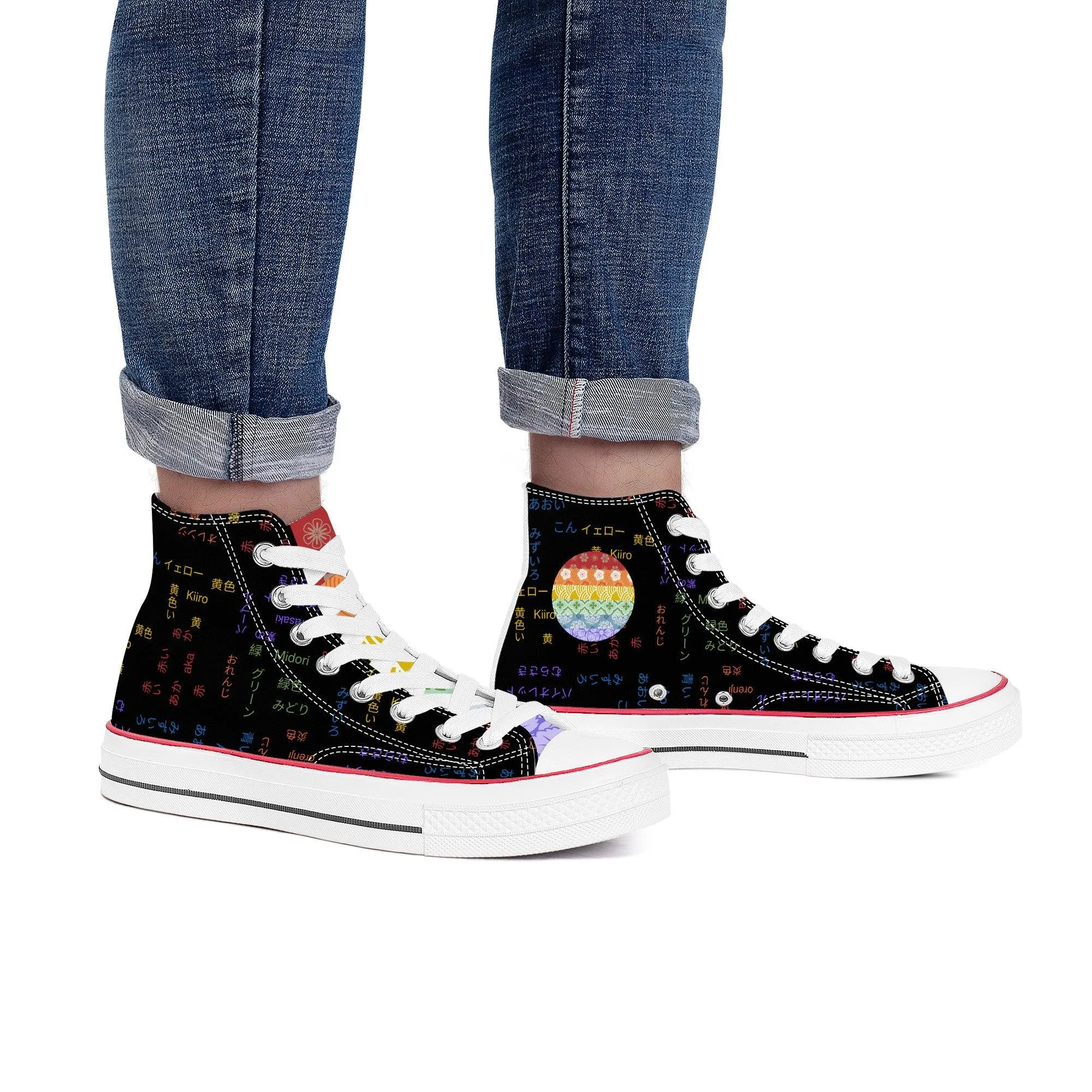 Rainbow Pride High Top Canvas Shoes