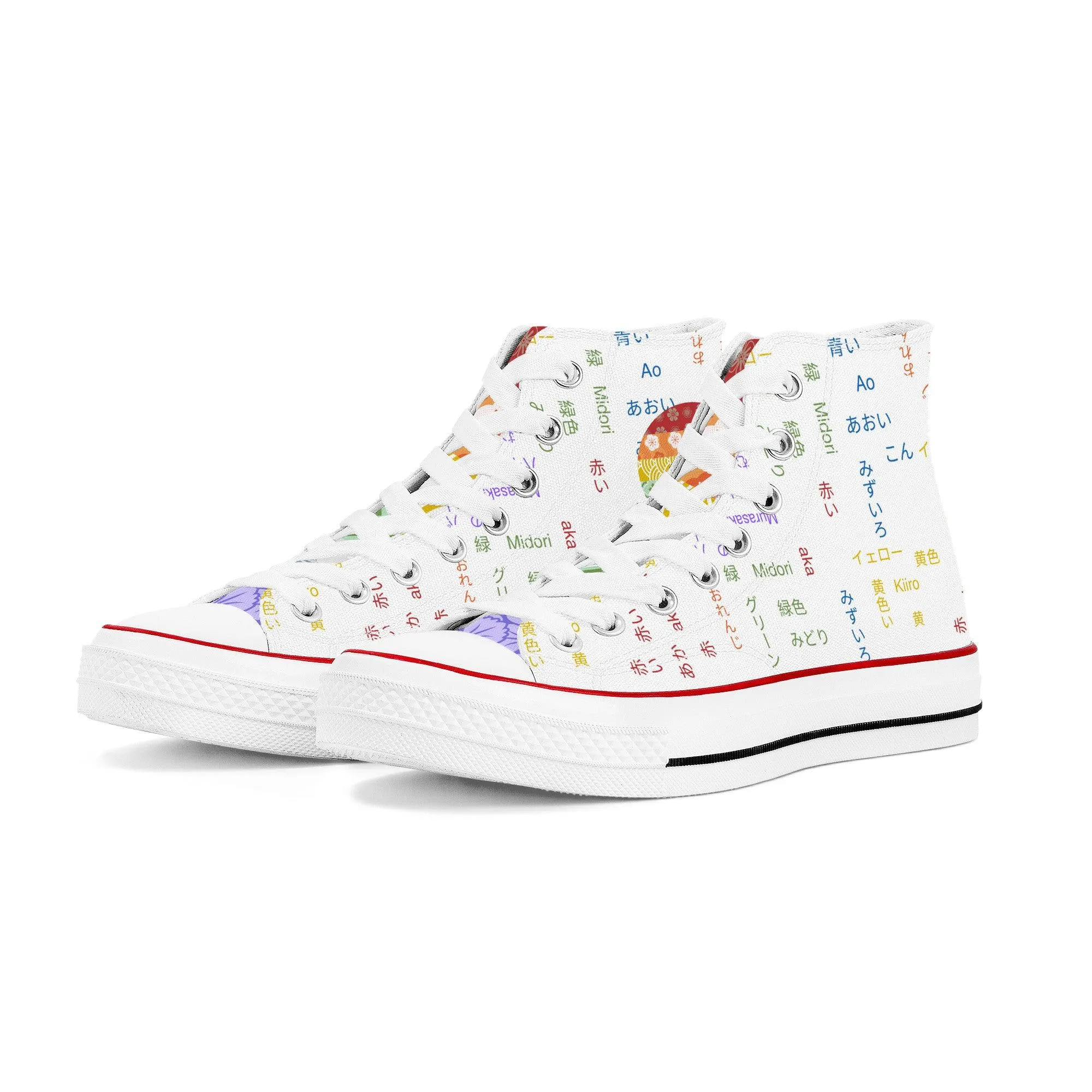 Rainbow Pride High Top Canvas Shoes