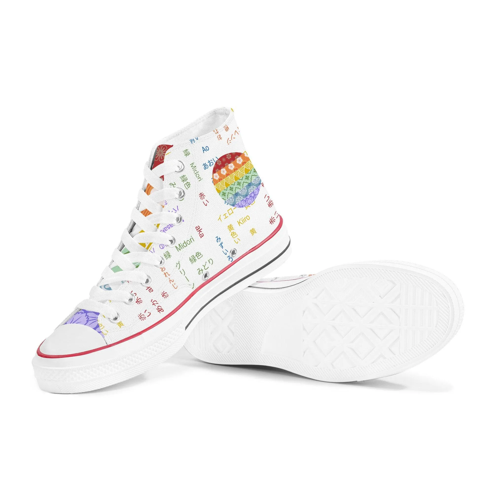 Rainbow Pride High Top Canvas Shoes