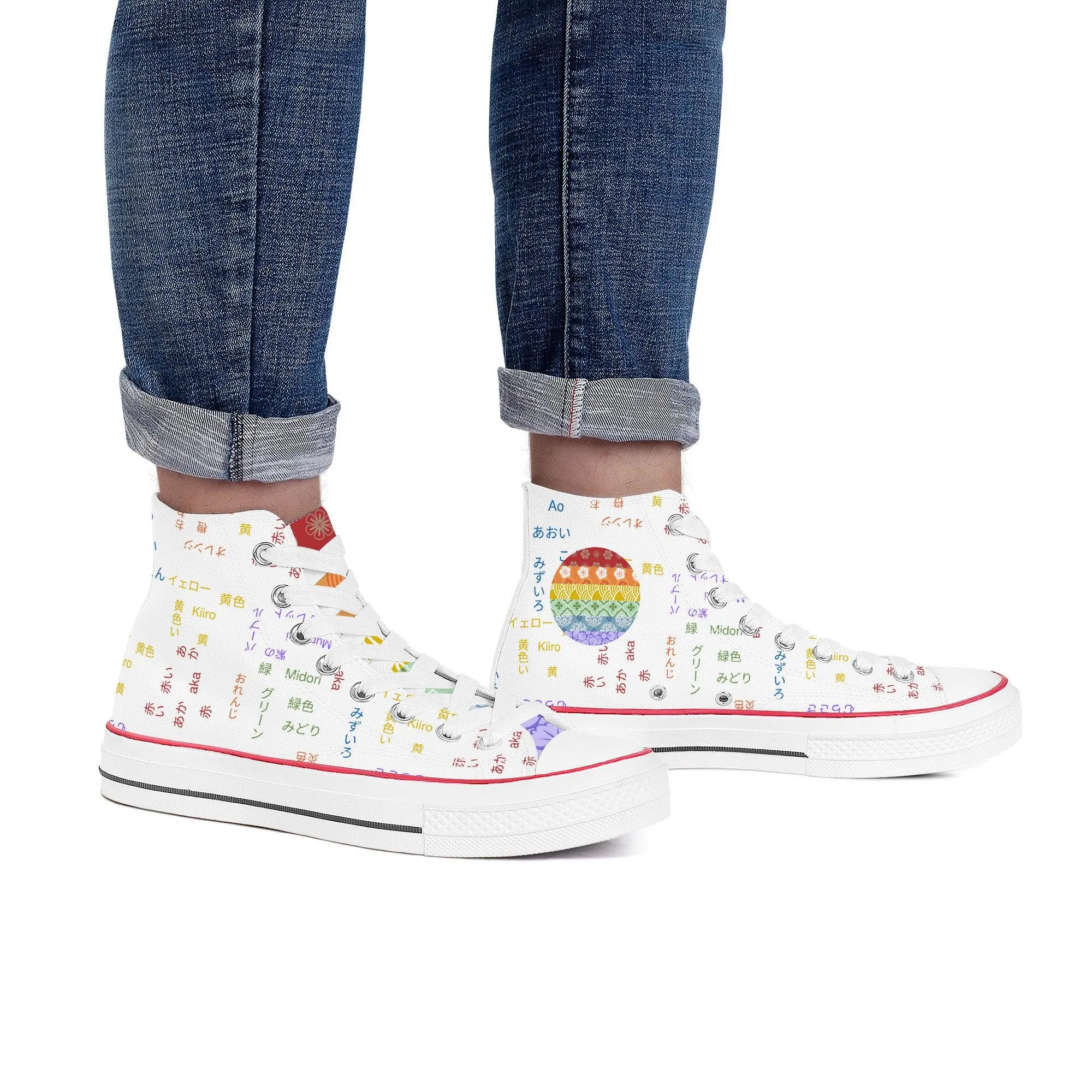 Rainbow Pride High Top Canvas Shoes