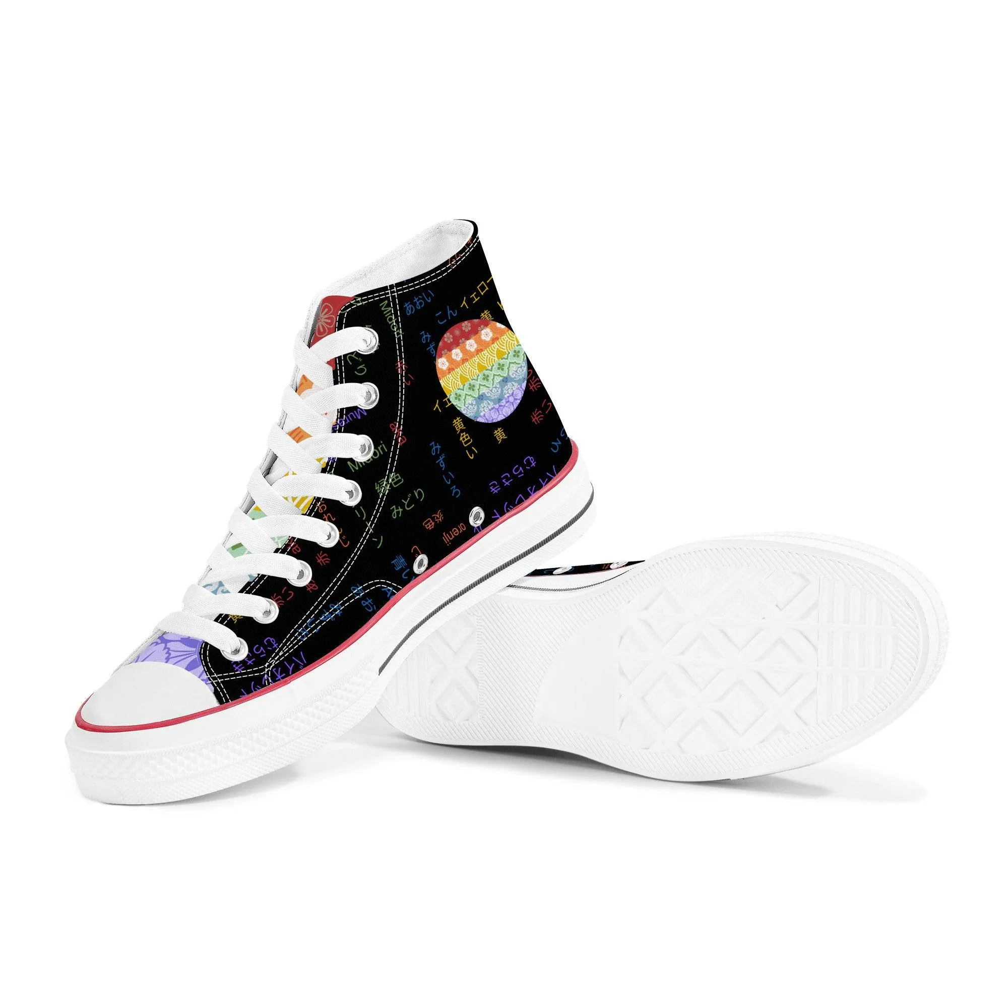 Rainbow Pride High Top Canvas Shoes