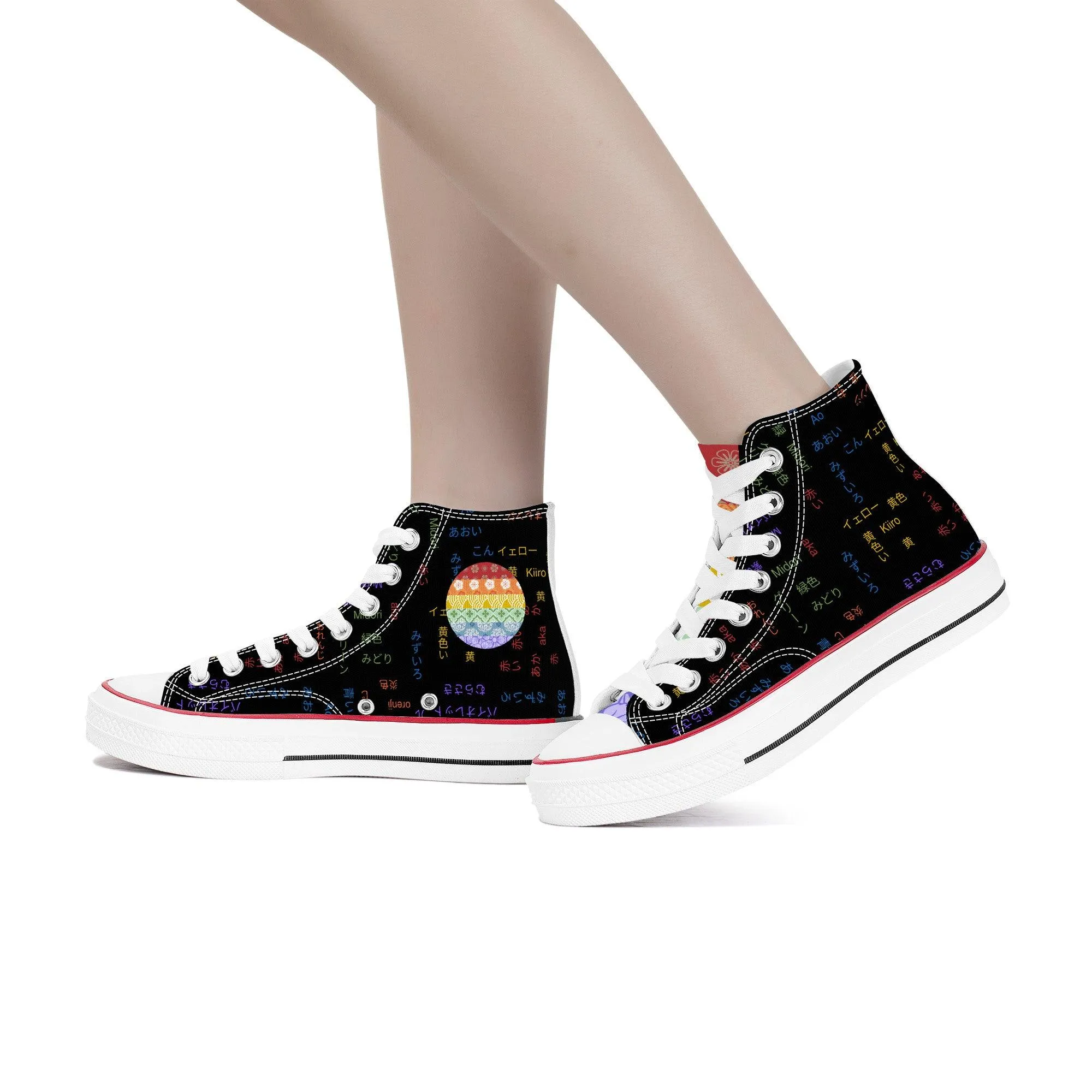 Rainbow Pride High Top Canvas Shoes