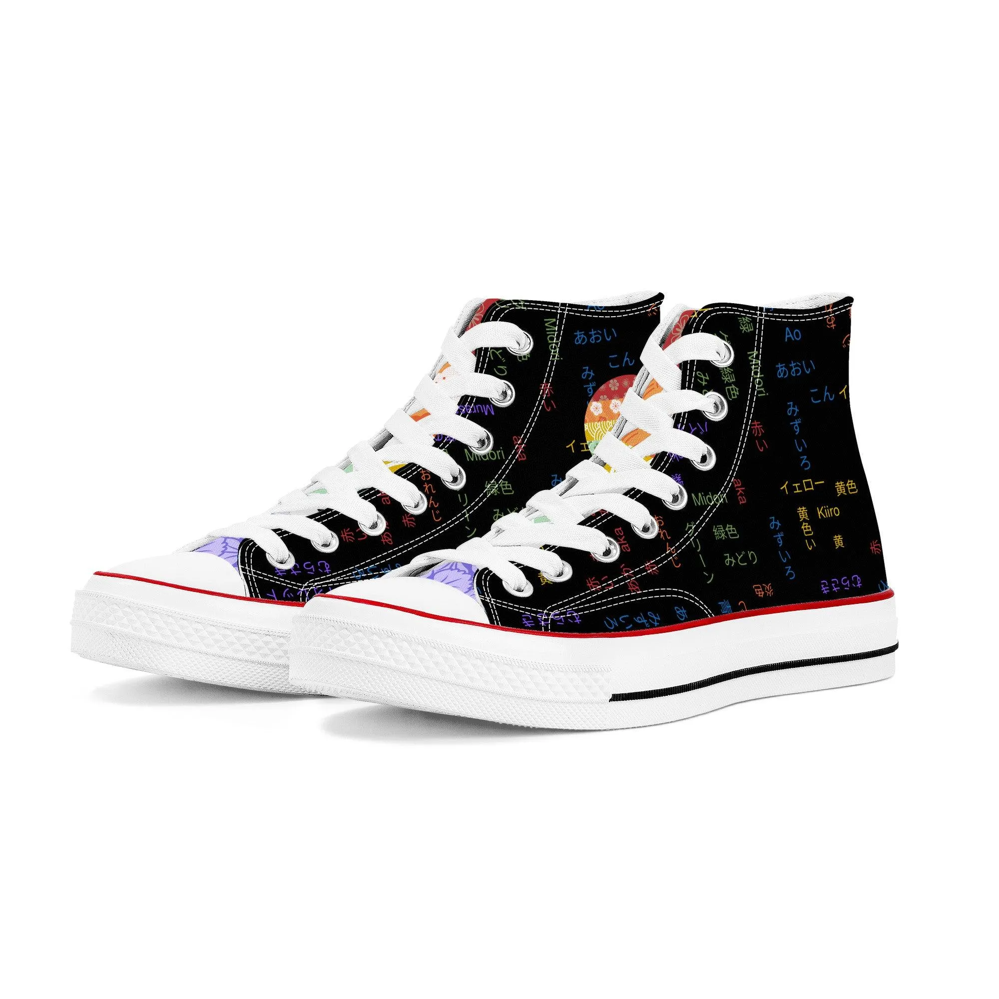 Rainbow Pride High Top Canvas Shoes